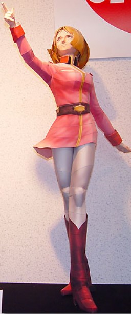 Sayla Mass (Paper Craft Kit), Kidou Senshi Gundam, B-Club, Model Kit