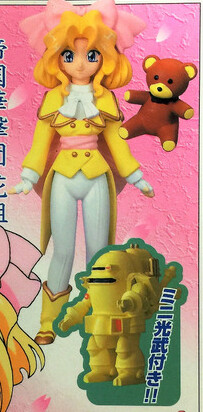 Iris Chateaubriand, Koubu Nishiki (Iris Machine), Sakura Taisen, SEGA, Model Kit