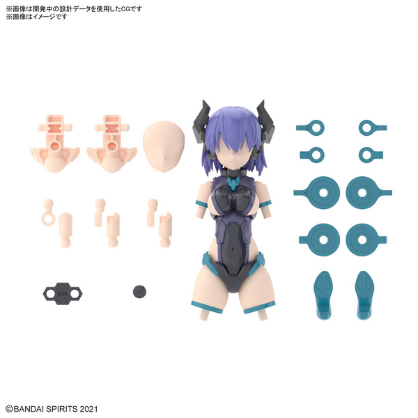 Evil Costume (Color A), Bandai Spirits, Accessories, 4573102650993