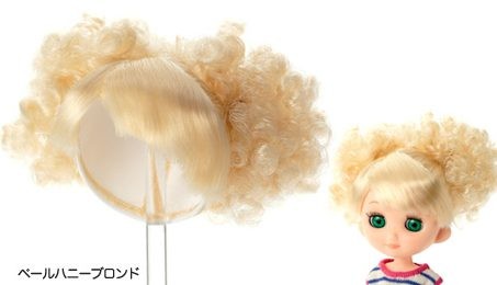 Volume Double Up Wig (Pale Honey Blonde), Petworks, Accessories