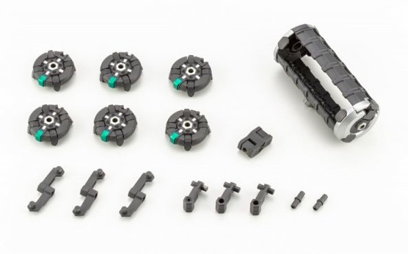 Active Mine, Kotobukiya, Accessories, 4934054021321