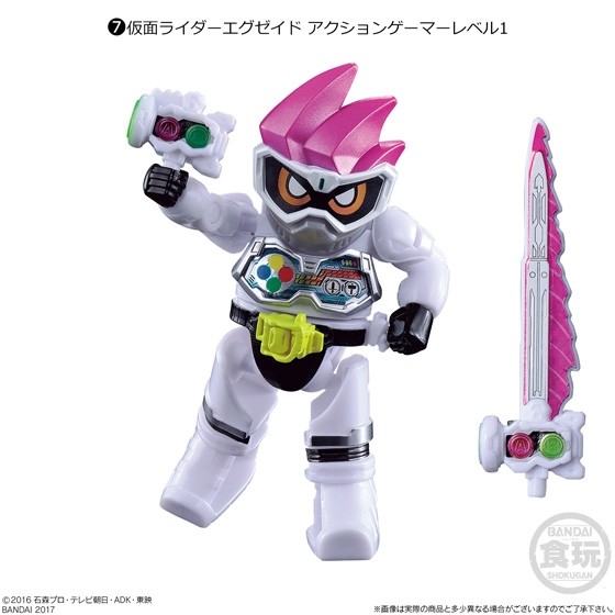 Kamen Rider Ex-Aid (Kamen Rider Exaid Action Gamer Level 1), Kamen Rider Ex-Aid, Bandai, Accessories
