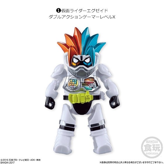 Kamen Rider Ex-Aid (Kamen Rider Ex-Aid Double Action Gamer Level X), Kamen Rider Ex-Aid, Bandai, Accessories