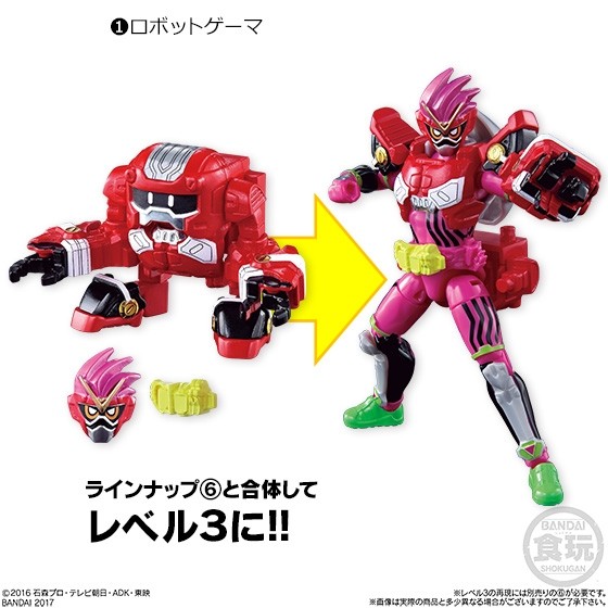 Kamen Rider Ex-Aid (Robot Gamer), Kamen Rider Ex-Aid, Bandai, Accessories