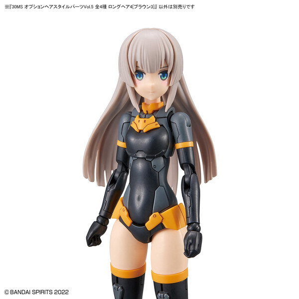 Long Hair 4 (Brown 3), Bandai Spirits, Accessories, 4573102637802