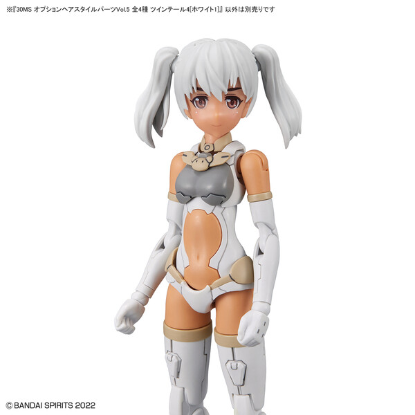 Pigtails 4 (White 1), Bandai Spirits, Accessories, 4573102637802