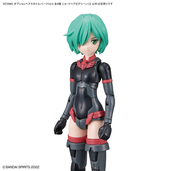 Short Hair 2 (Green 1), Bandai Spirits, Accessories, 4573102637802