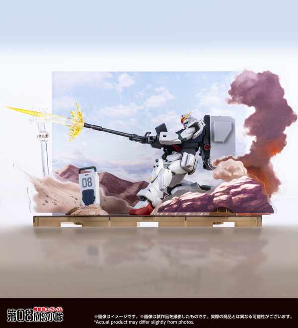 Pedestal Diorama, Kidou Senshi Gundam: Dai 08 MS Shotai, Bandai Spirits, Accessories
