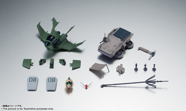 Kiki Rosita, Michel Ninorich, Shirou Amada, Kidou Senshi Gundam: Dai 08 MS Shotai, Bandai Spirits, Accessories