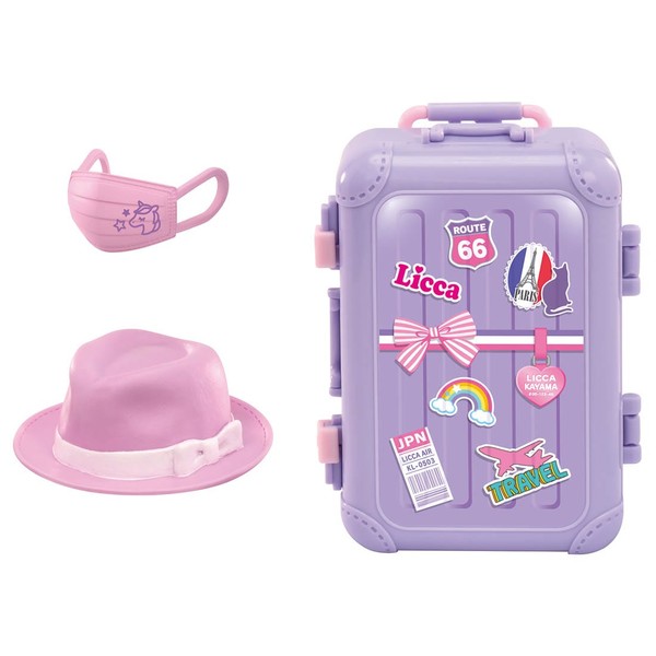 Odekake Ryokou Set, Licca-chan, Takara Tomy, Accessories, 4904810186250
