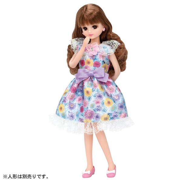 Joyful Flower, Licca-chan, Takara Tomy, Accessories, 4904810192893