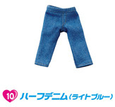 Half Denim (Light Blue), Licca-chan, Takara Tomy, Accessories, 4904810346579