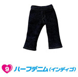 Half Denim (Indigo), Licca-chan, Takara Tomy, Accessories, 4904810346579