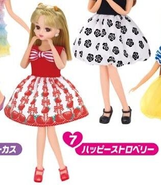 Happy Strawberry, Licca-chan, Takara Tomy, Accessories, 4904810841531
