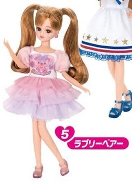 Lovely Bear, Licca-chan, Takara Tomy, Accessories, 4904810841531