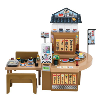 Mutenmaru, Licca-chan, Mascot Character, Takara Tomy, Accessories