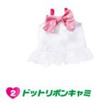 Dot Ribbon Cami, Licca-chan, Takara Tomy, Accessories, 4904810449720