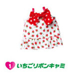 Ichigo Ribbon Cami, Licca-chan, Takara Tomy, Accessories, 4904810449720