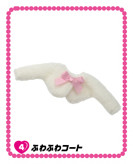 Fuwafuwa Coat, Licca-chan, Takara Tomy, Accessories, 4904810464372