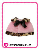 Animal Ribbon Cape, Licca-chan, Takara Tomy, Accessories, 4904810464372