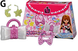 Earrings (Yellow), Necklace (Pearl Pink), Ribbon Bag (White) (G), Licca-chan, Takara Tomy, Accessories, 4904810815563