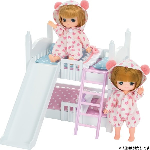 Maki-chan, Miki-chan, Licca-chan, Takara Tomy, Accessories