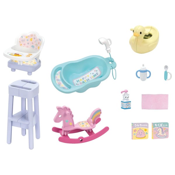 Osewa Set, Licca-chan, Takara Tomy, Accessories, 4904810599463