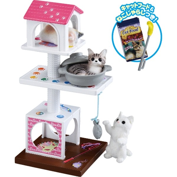 Cat Tower Set, Licca-chan, Takara Tomy, Accessories, 4904810862314