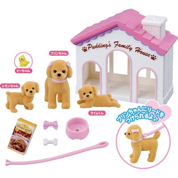 Lemon-chan, Lime-kun, Pii-chan, Purin-chan, Licca-chan, Takara Tomy, Accessories