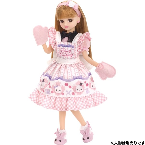 Apron Set, Licca-chan, Takara Tomy, Accessories, 4904810877226
