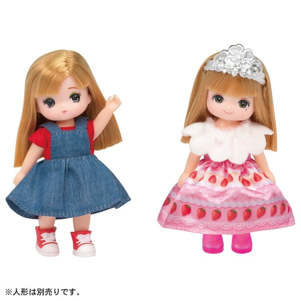 Maki-chan, Miki-chan, Licca-chan, Takara Tomy, Accessories