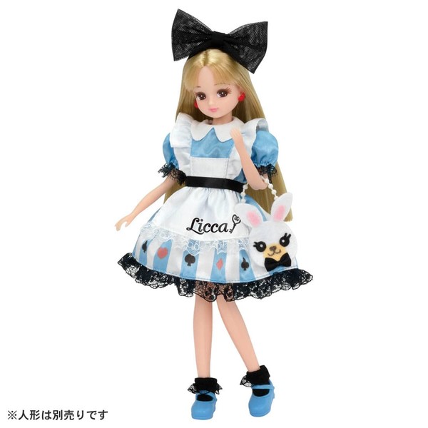 Magical Wonderland, Licca-chan, Takara Tomy, Accessories, 4904810169628