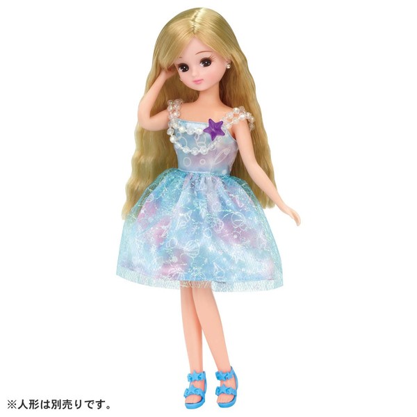 Aqua Mermaid, Licca-chan, Takara Tomy, Accessories, 4904810167969