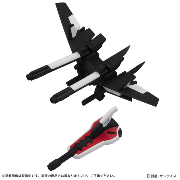 IWSP, Kidou Senshi Gundam SEED C.E.73 Delta Astray, Kidou Senshi Gundam SEED Frame Astrays, Bandai, Accessories, 4549660716235