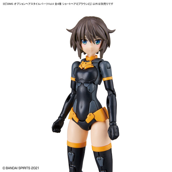 Short Hair 3 (Brown 2), Bandai Spirits, Accessories, 4573102622235