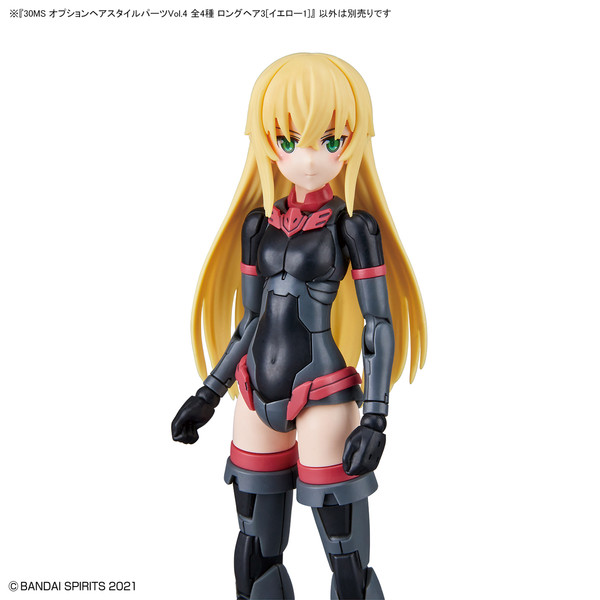 Long Hair 3 (Yellow 1), Bandai Spirits, Accessories, 4573102622235