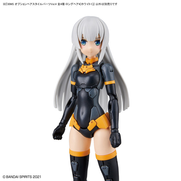 Long Hair 4 (White 1), Bandai Spirits, Accessories, 4573102622235
