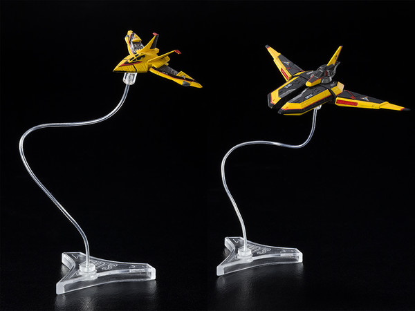 GUTS Wing 1 & GUTS Wing 2 Set, Ultraman Tiga, Bandai Spirits, Accessories, 4573102619075