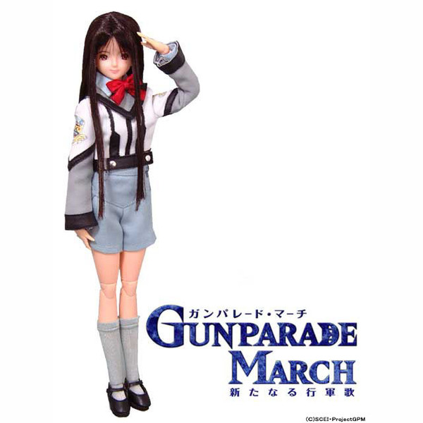 Womens' Uniform, Gunparade March Aratanaru Kougunka, Azone, Cospa, Accessories, 1/6, 4562115608510