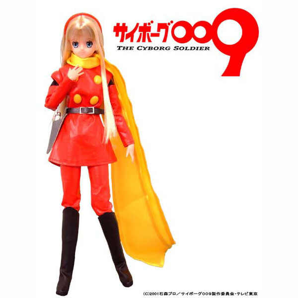 C-Zone (004), Doll Clothes [4562115608527], Cyborg 009, Azone, Cospa, Accessories, 1/6, 4562115608527