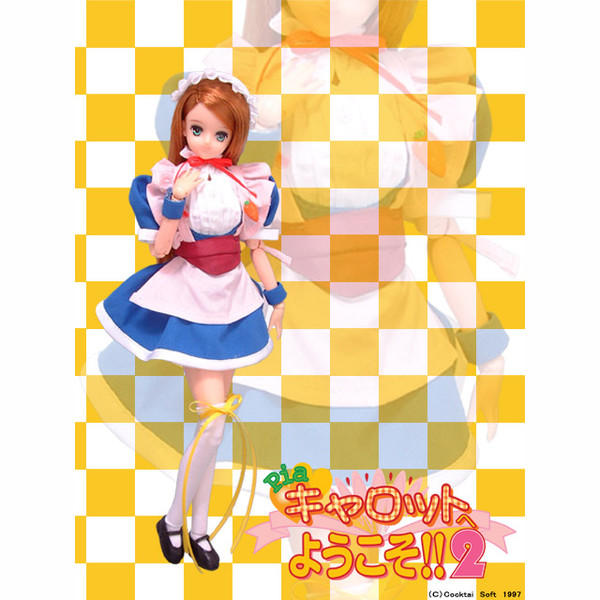 Maid Type Costume Set, Pia♥Carrot E Youkoso!! 2, Azone, Cospa, Accessories, 1/6, 4562115611497