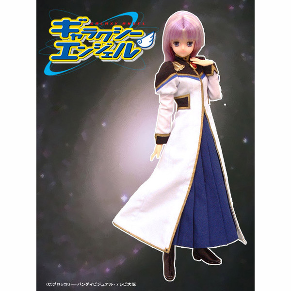 Karasuma Chitose, Galaxy Angel, Azone, Cospa, Accessories, 1/6