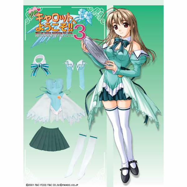 Floral Mint Type Uniform, Pia♥Carrot E Youkoso!! 3, Azone, Cospa, Accessories, 1/3, 4562115615891