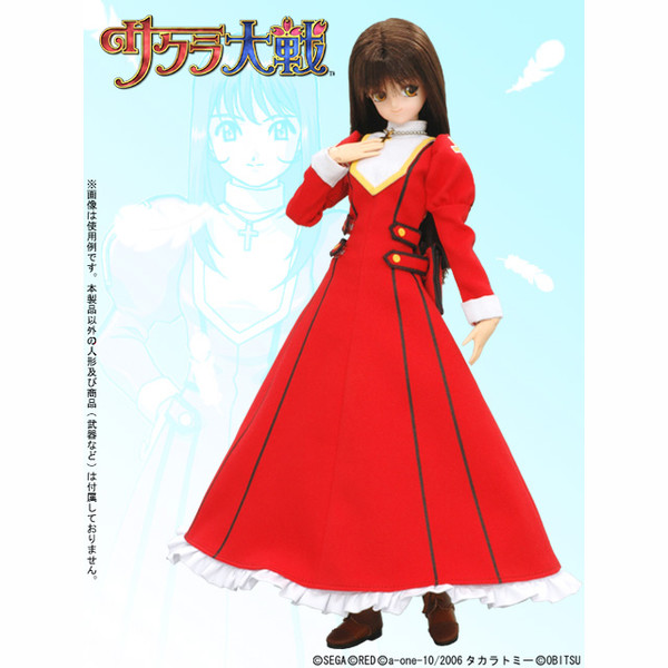 Erica Fontaine, Sakura Taisen: Ecole De Paris, Azone, Cospa, Accessories, 1/6