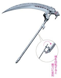 Demonic Treeper (Dark Gray), Azone, Accessories, 1/12, 4573199832470