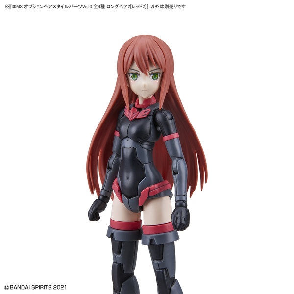Long Hair 2 (Red 2), Bandai Spirits, Accessories, 4573102622006