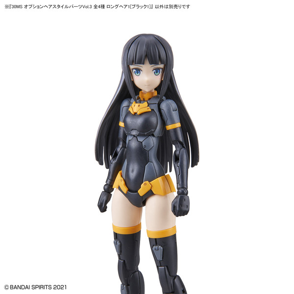 Long Hair 1 (Black 1), Bandai Spirits, Accessories, 4573102622006
