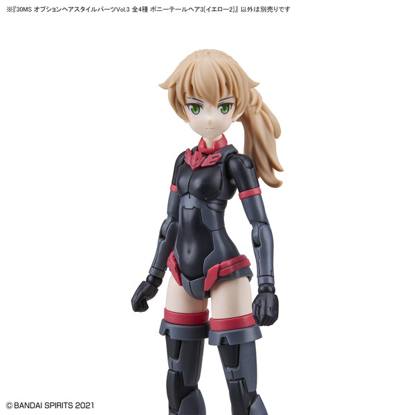 Ponytail Hair 3 (Yellow 2), Bandai Spirits, Accessories, 4573102622006