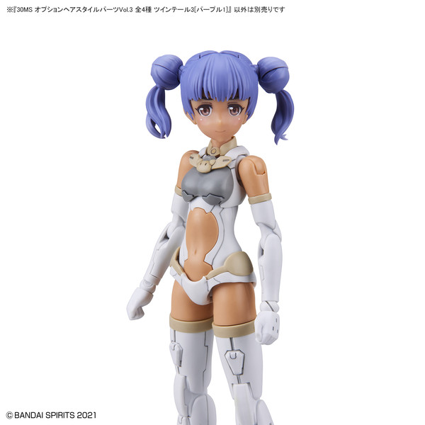 Pigtails 3 (Purple 1), Bandai Spirits, Accessories, 4573102622006