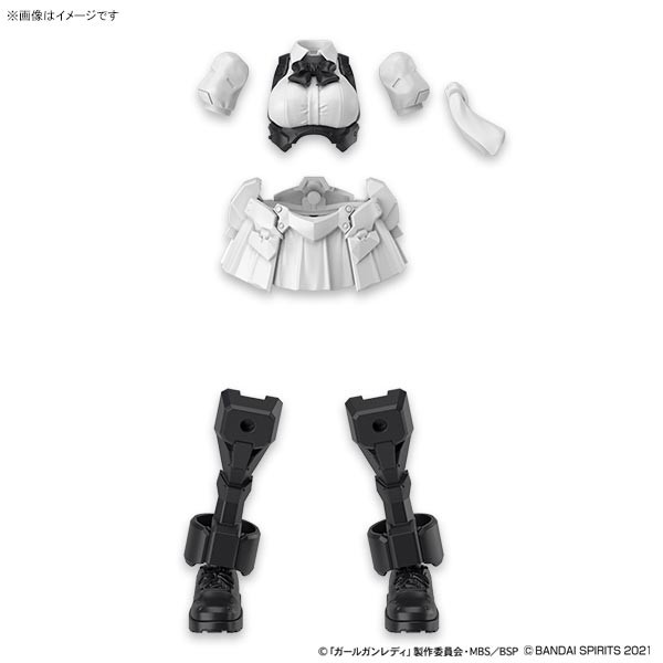 30 Minutes Sisters, Option Parts Set [4573102619976], Girl Gun Lady, Bandai Spirits, Accessories, 4573102619976